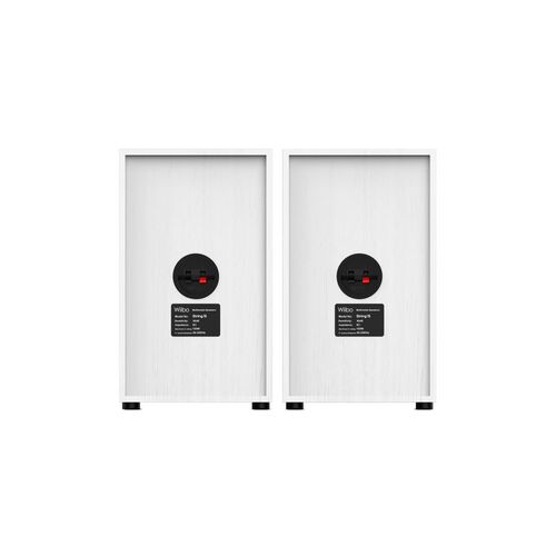 wiibo_string15_white_altavoces_estanteria_hifi_back